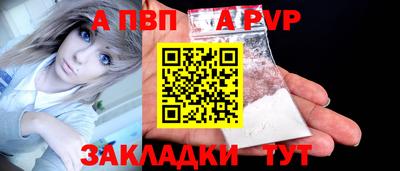 мдпв Дубна