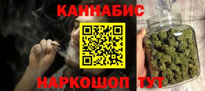 гидра Донской