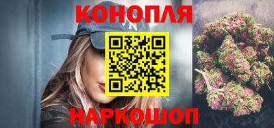 apvp Донецк