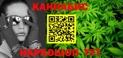 кокаин VHQ Изобильный