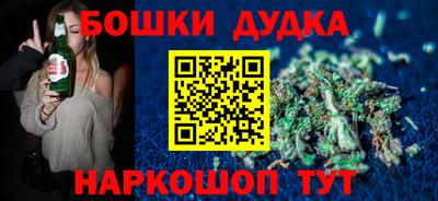 мдпв Дубна