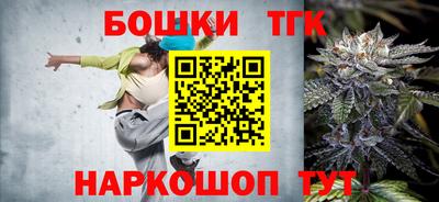 apvp Донецк