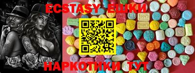 apvp Донецк