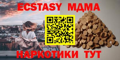 гидра Донской