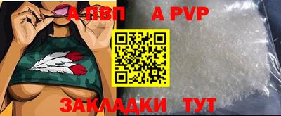 ECSTASY Апшеронск