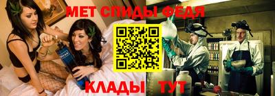 ECSTASY Апшеронск