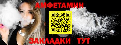 ECSTASY Апшеронск