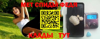 гашик Аргун