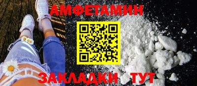 спиды Апрелевка