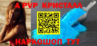 мдпв Дубна