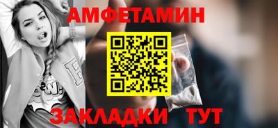 ECSTASY Апшеронск