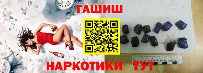 apvp Донецк