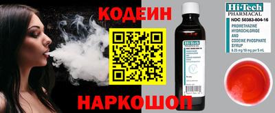 apvp Донецк