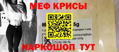 мдпв Дубна