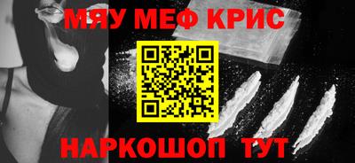 гашик Аргун