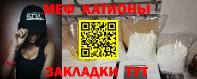 apvp Донецк