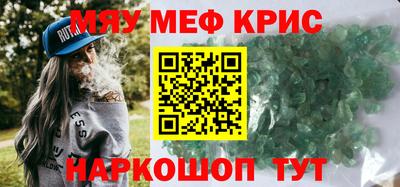 мдпв Дубна