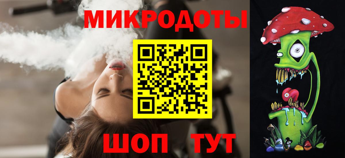 Псилоцибиновые грибы прущие грибы Нурлат