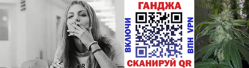 Каннабис THC 21%  Нурлат 
